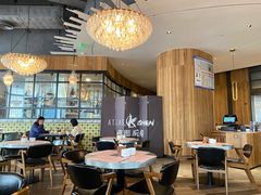 大堂-ATLAS COFFEE(雅居乐中心店)