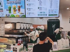 -天然呆(滨湖银泰店)