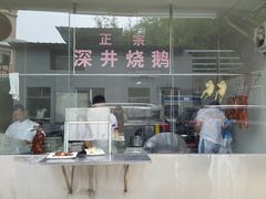 -姚林轩