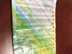 -旧款宁波饭店(华敏世纪广场店)