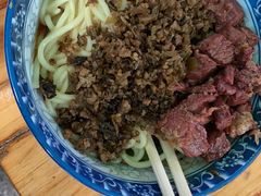 -素椒杂酱面(油篓街店)