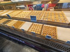 -嘉华鲜花饼(南屏旗舰店)