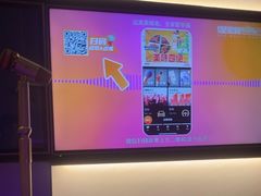 -星聚会KTV(南翔印象城MEGA店)