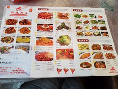 -四妹餐厅(玫瑰街店)