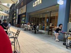 -LOTTA COFFEE(安居博文苑店)