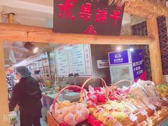 -即墨印象