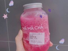 -MAMACHA妈妈茶(岳麓山店)