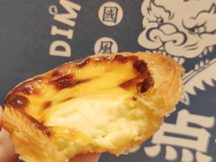 -墨茉点心局(国金街店)