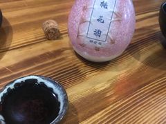 -好介口深夜酒馆(梅江店)