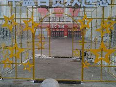 -沈阳大商千盛购物中心有限公司(长江街店)