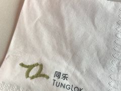 -同乐海鲜(乌节路中央店)