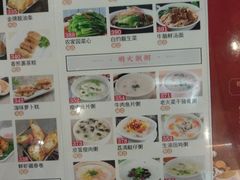 -敦煌喜宴(万达广场店)