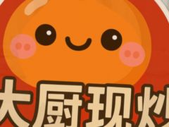 -一刘汤包(杏林店)