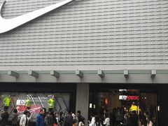 -新记餐厅(香槟大厦店)