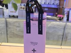 -茉莉奶白(广州动漫星城店)
