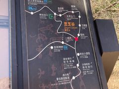 -张掖平山湖大峡谷景区