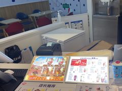 -DQ·蛋糕·冰淇淋(红旗街万达店)