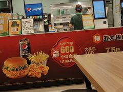-德克士(车站路店)