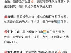 -巧克力渔家.小船海鲜家常菜(三浴场店)