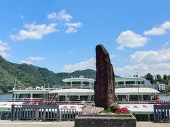-新安江山水画廊风景区