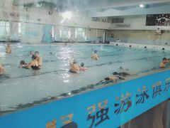 -沈坚强游泳俱乐部(武宁南路店)