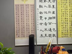 -汉翔书法丨书法·美术·硬笔·国画(望京校区)