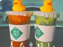 可可爱爱小黄鸭-LINLEE林里·手打柠檬茶(黄浦茂名南路店)