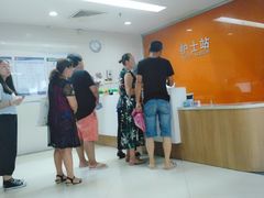 -广州市番禺中心医院(主院区)