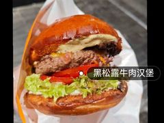 -JPG canteen(广州寺右公馆店)