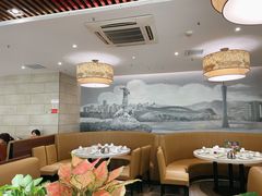 -又一间茶点轩(百汇广场店)