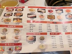 -渔香岛美蛙鱼头火锅(威清路店)
