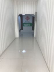 -苗医生专业祛痘全国连锁