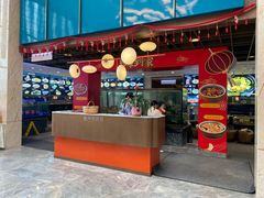 门面-寻味顺德·珍之宝酒楼(银钻店)