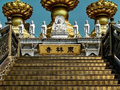 -上海东林寺(金山区)