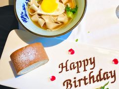 -梧桐Plus·创意京·川料理(万象城店)