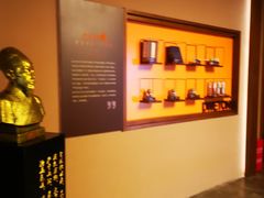 -端艾堂·SPA·艾灸(棕榈泉013店)