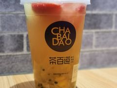 超级水果杯-茶百道(太平门直街店)