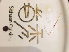 -首秀·四川料理(星耀101店)
