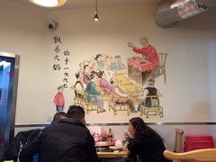 -飘香火锅(玉林西路店)