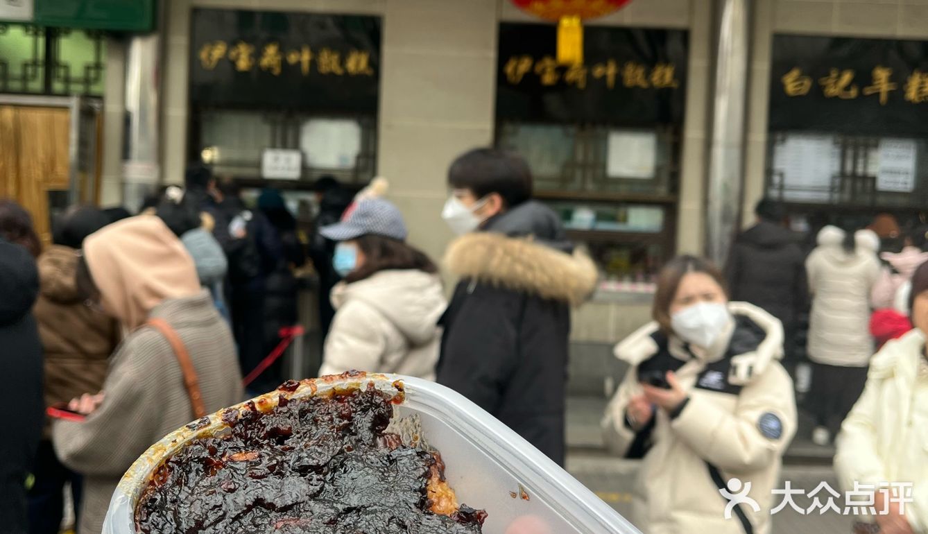 牛街真的太好吃啦！！！