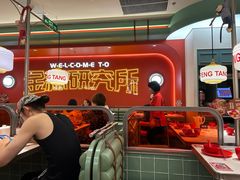 -避风塘·金牌店·夜宵(金玉兰店)