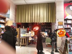 -小宋CD店铺(江汉路店)