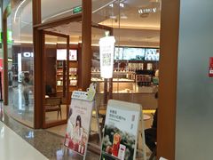 -奈雪的茶(印象城店)