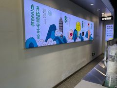 -仙雨林·奶茶鲜果茶(书院巷店)