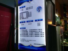 -道顺射箭·团建·骑射(张杨路店)