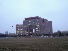 -山东理工大学