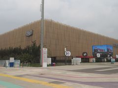 -华熙LIVE·五棵松·M空间