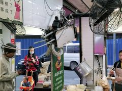 -老广州牛杂(深圳白石洲总店)