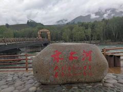 -喀纳斯禾木山庄