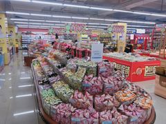 -人人乐购物广场(开发区店)